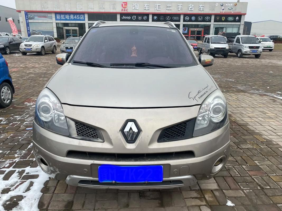 佛山48日产汽车与雷诺的合作，哈弗的低能耗柴油动力技术